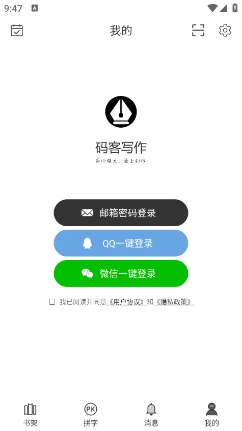 ���д��(д����������)