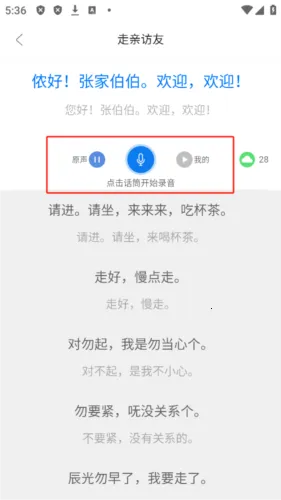 ����ͨ2026���ذ�װ