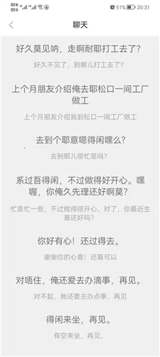 ����ͨ2026���ذ�װ