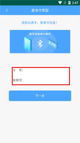 ����ETC����2026�ٷ����°汾