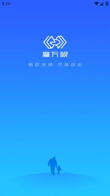 ħ����(Զ�̽�������)