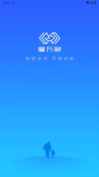 ħ����(Զ�̽�������)