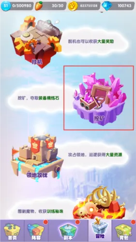 ������ڱ�2026�ٷ����°汾