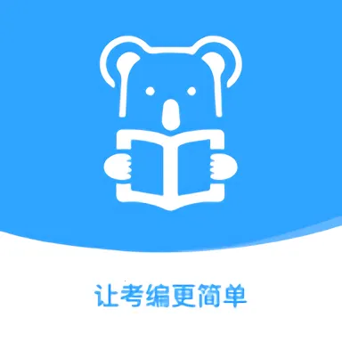 �����ϰ�2026���ذ�װv1.8.8 �ֻ���