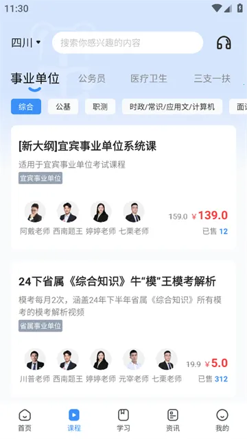 �����ϰ�2026���ذ�װ