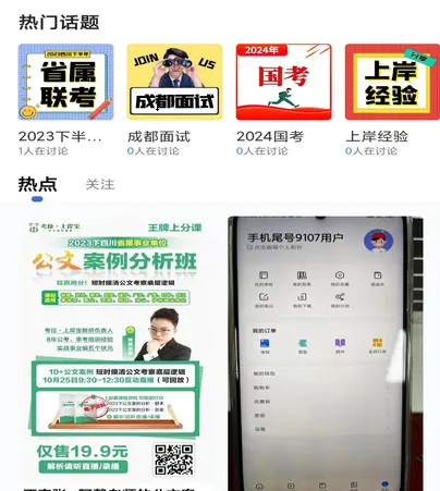 �����ϰ�2026���ذ�װ