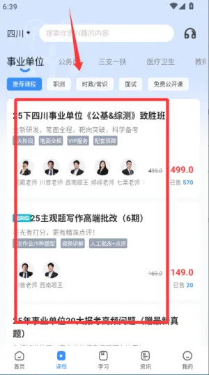 �����ϰ�2026���ذ�װ