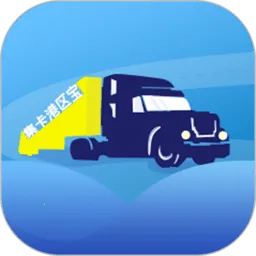 ����������(�ۿڻ��˰칫����)V3.28.01 ��Ѱ�