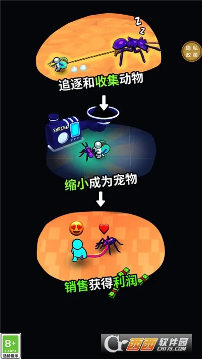 ʷǰ���껪2026���ذ�װ