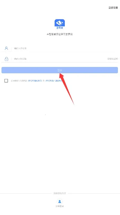 �ǿ������(ְҵ�ʸ񱸿���)