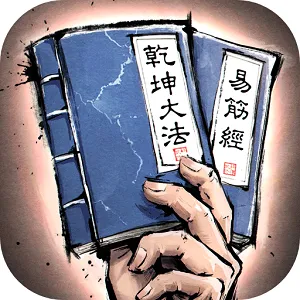 �ҵ���(����������Ϸ)v1.1.2 �ֻ���