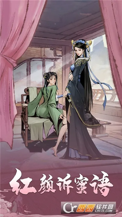 �ҵ���(����������Ϸ)