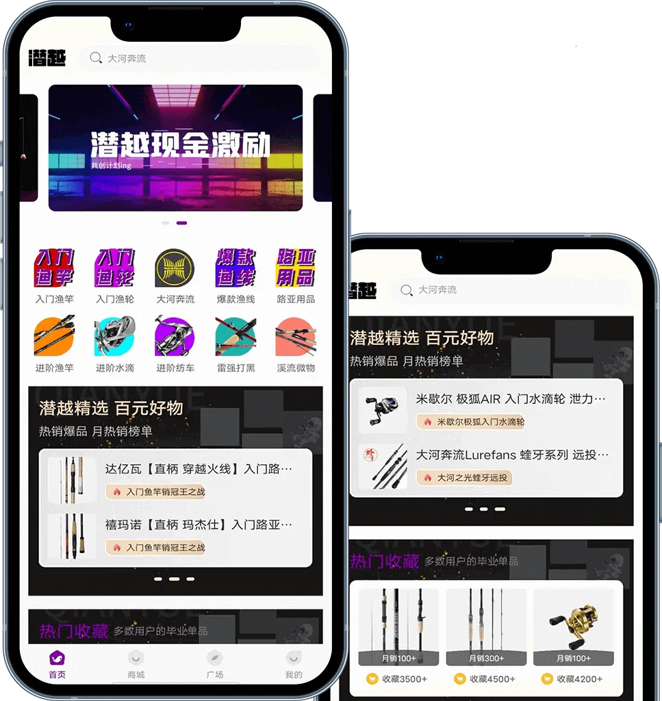 ǱԽ2026�ٷ�����