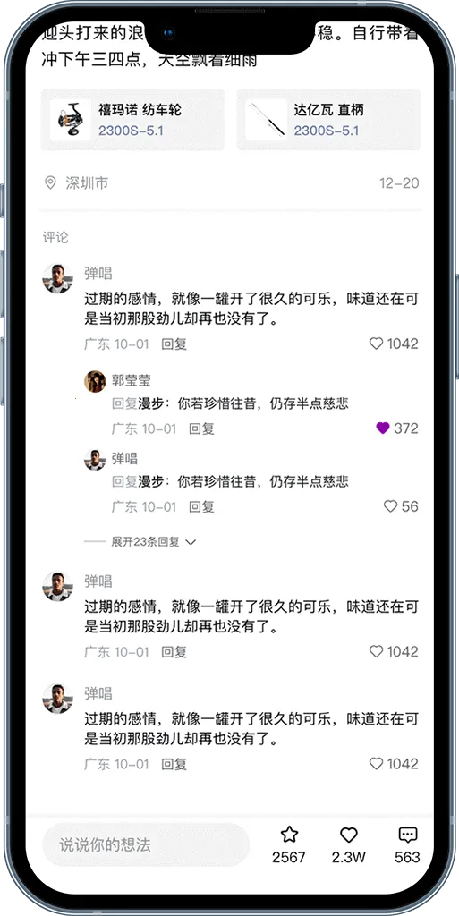 ǱԽ2026�ٷ�����