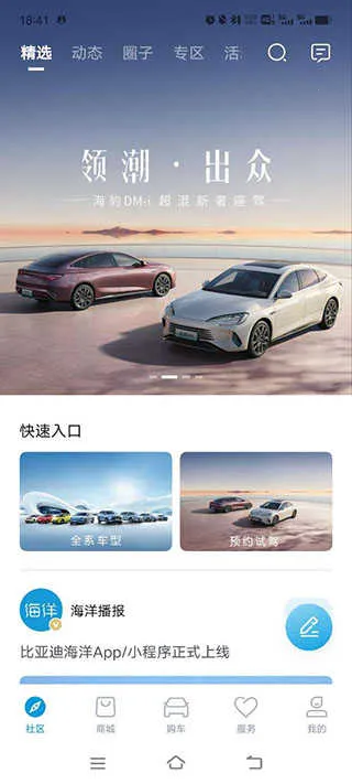 ���ǵϺ���2026���ذ�װ