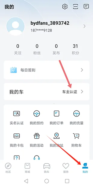 ���ǵϺ���2026���ذ�װ