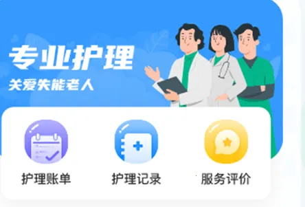 ��򳤻���2026���ذ�װ