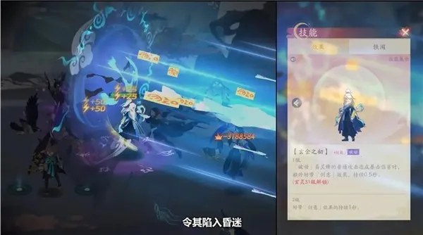 ����Ϊ��(������ɫ������Ϸ)