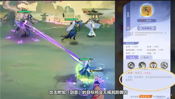 ����Ϊ��(������ɫ������Ϸ)