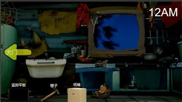 �ܴ����ҹ��2026���°汾