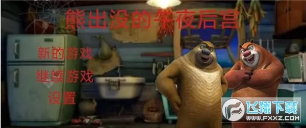 �ܴ����ҹ��2026���°汾