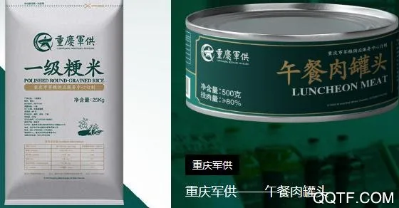 ���������������2026�ٷ�����