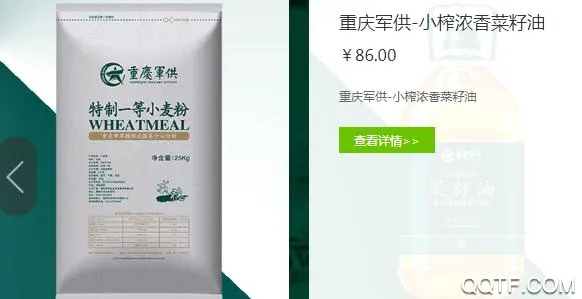 ���������������2026�ٷ�����