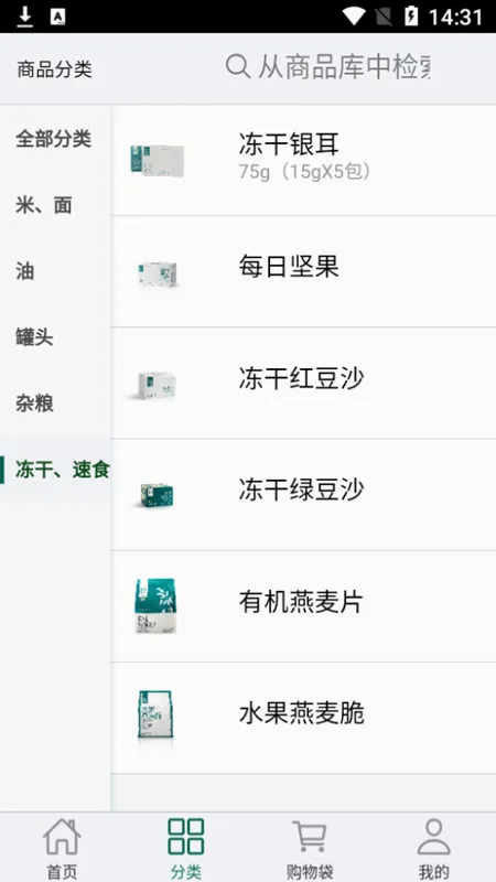 ���������������2026�ٷ�����