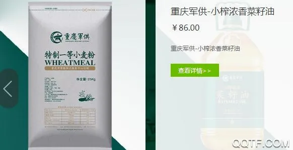 ���������������2026�ٷ�����