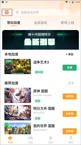 ���������(���μ�������)