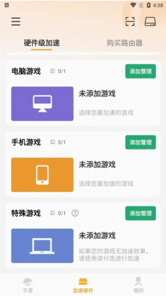 ���������(���μ�������)