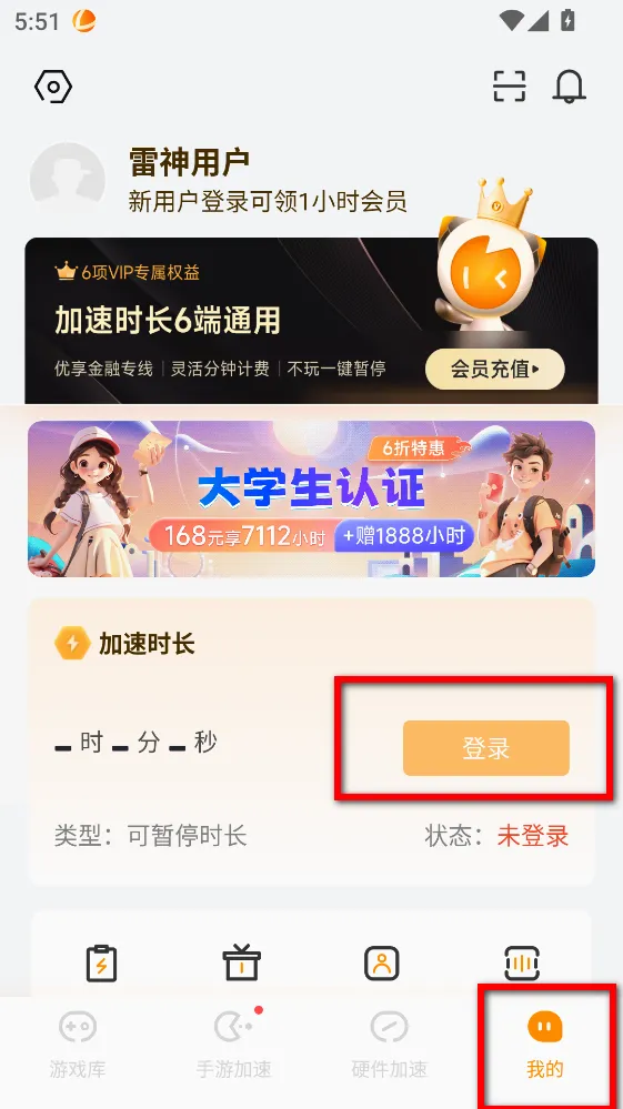 ���������(���μ�������)