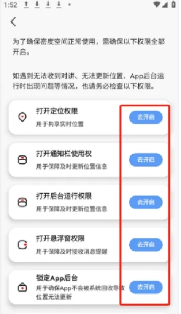 �ܶȿռ�(λ�öԽ��ػ�����)