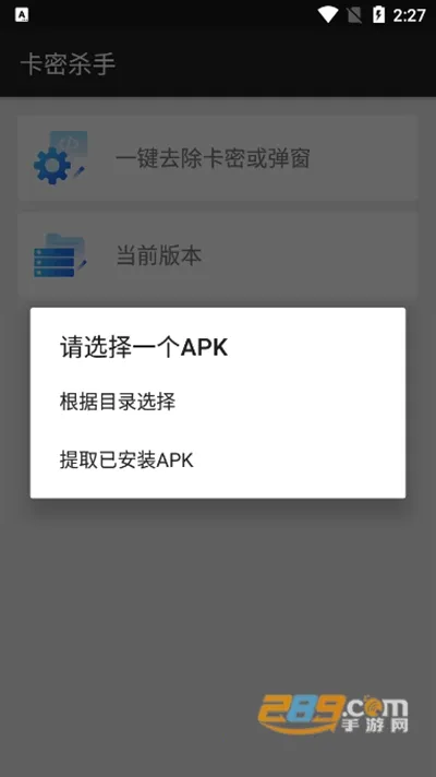 ����ɱ��(����һ����������)