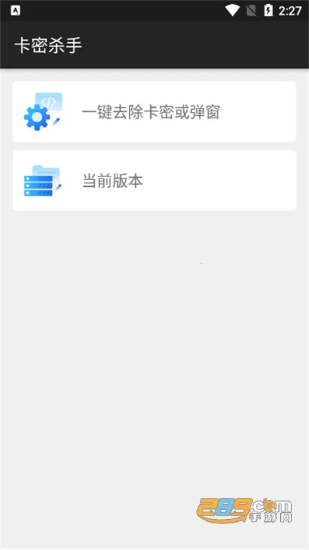 ����ɱ��(����һ����������)