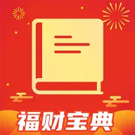 ���Ʊ���2026���°汾