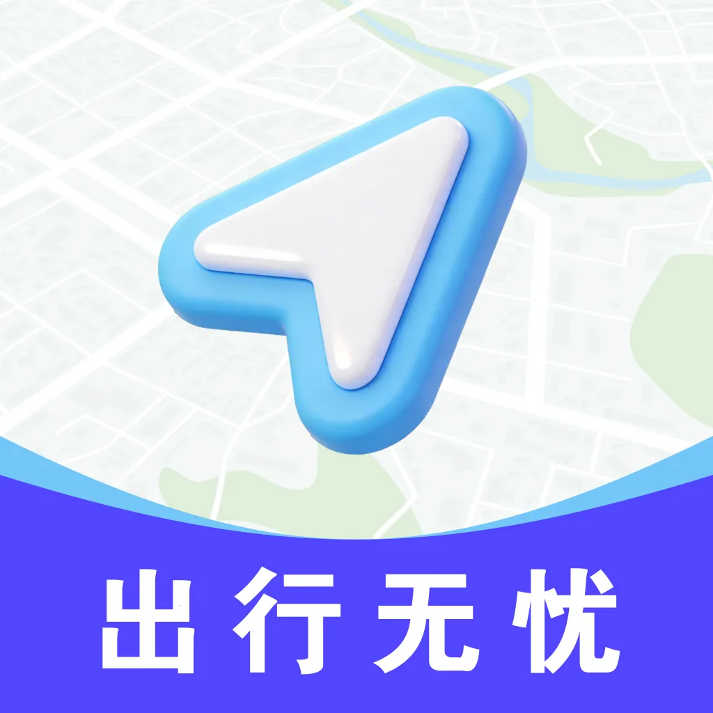 ���ٵ�������(���й�������)