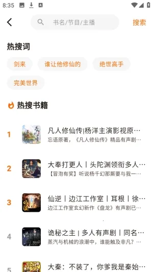 ����Ȥ��(����APP)