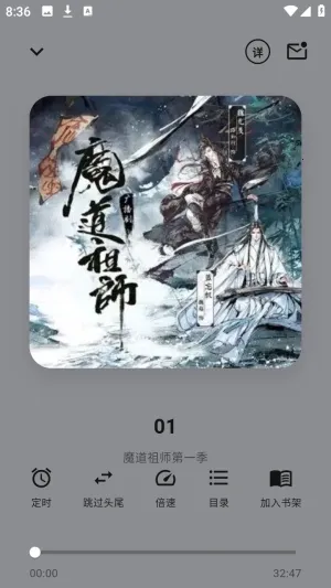 ����Ȥ��(����APP)