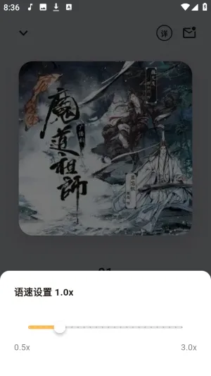 ����Ȥ��(����APP)