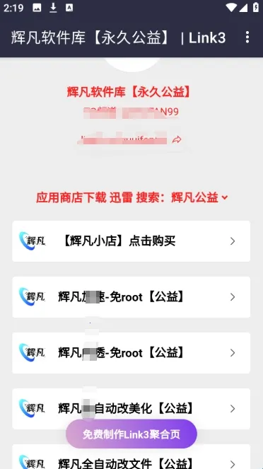 �Է�������2026���ذ�װ