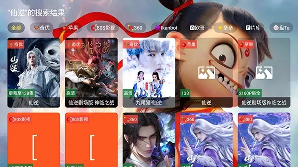 ��߸Ӱ��(Ӱ�Ӿۺ�����)