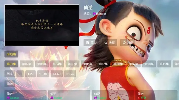 ��߸Ӱ��(Ӱ�Ӿۺ�����)