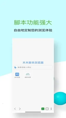 ľľ�ű������(�ͺ�ű�����)