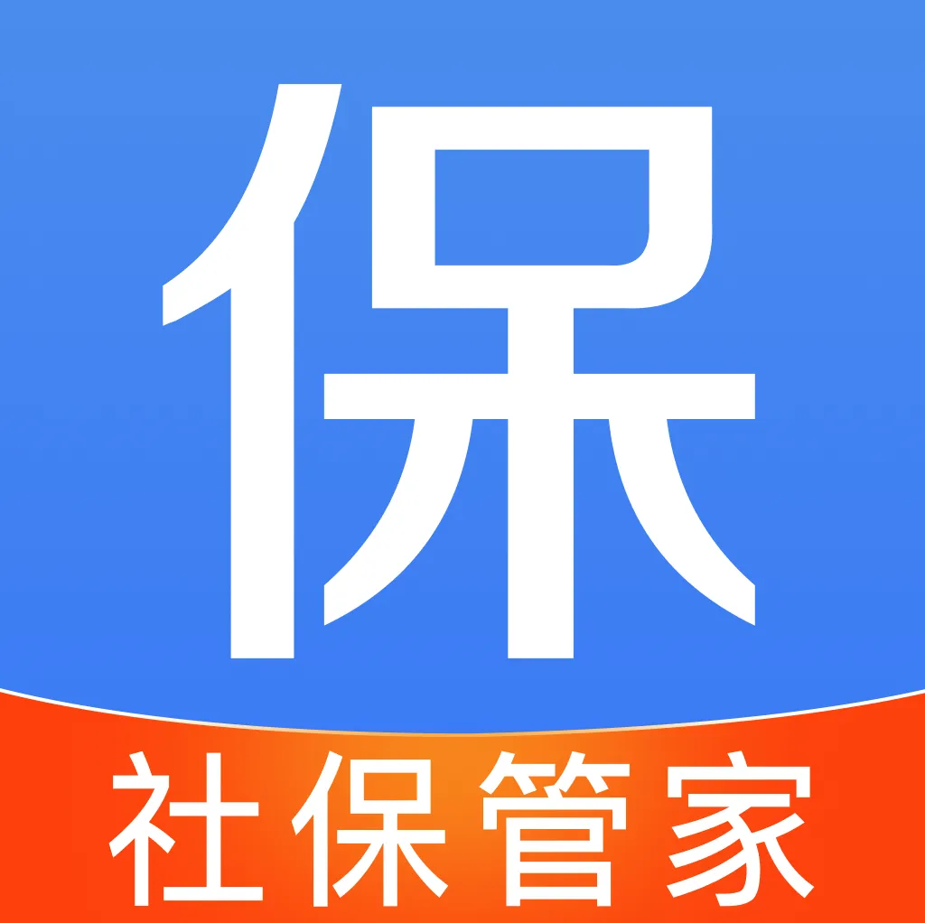 �籣���ϼ���ܼ�2026�ٷ����°汾