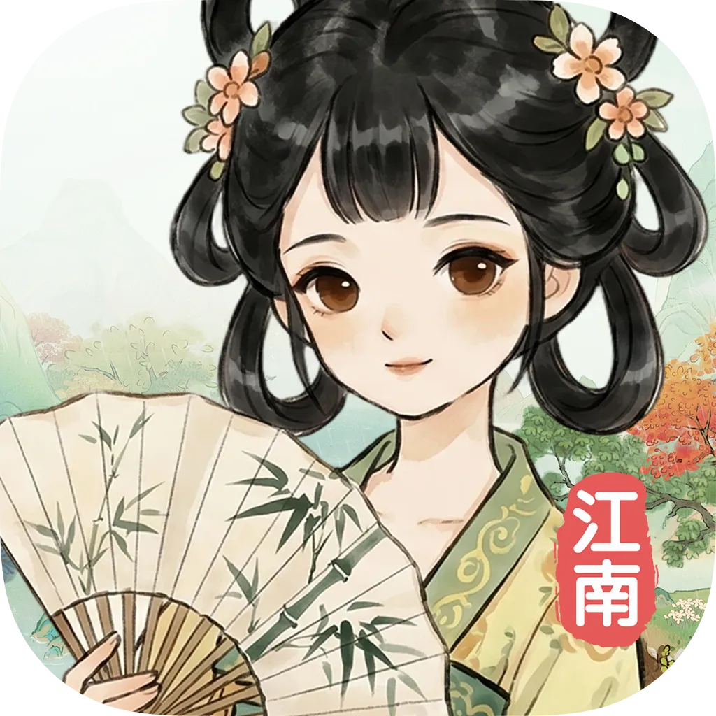 ��������ʱ�������ֻ���