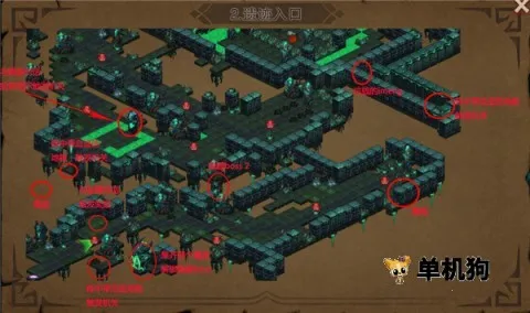 ٤���Ǳ�(����ð��RPG��Ϸ)