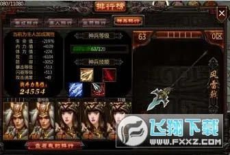 ��ԯ����2026���°汾