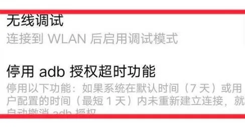 Mi-Freeform(С���࿪����)