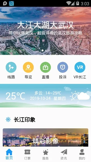 �人������(�������η���)